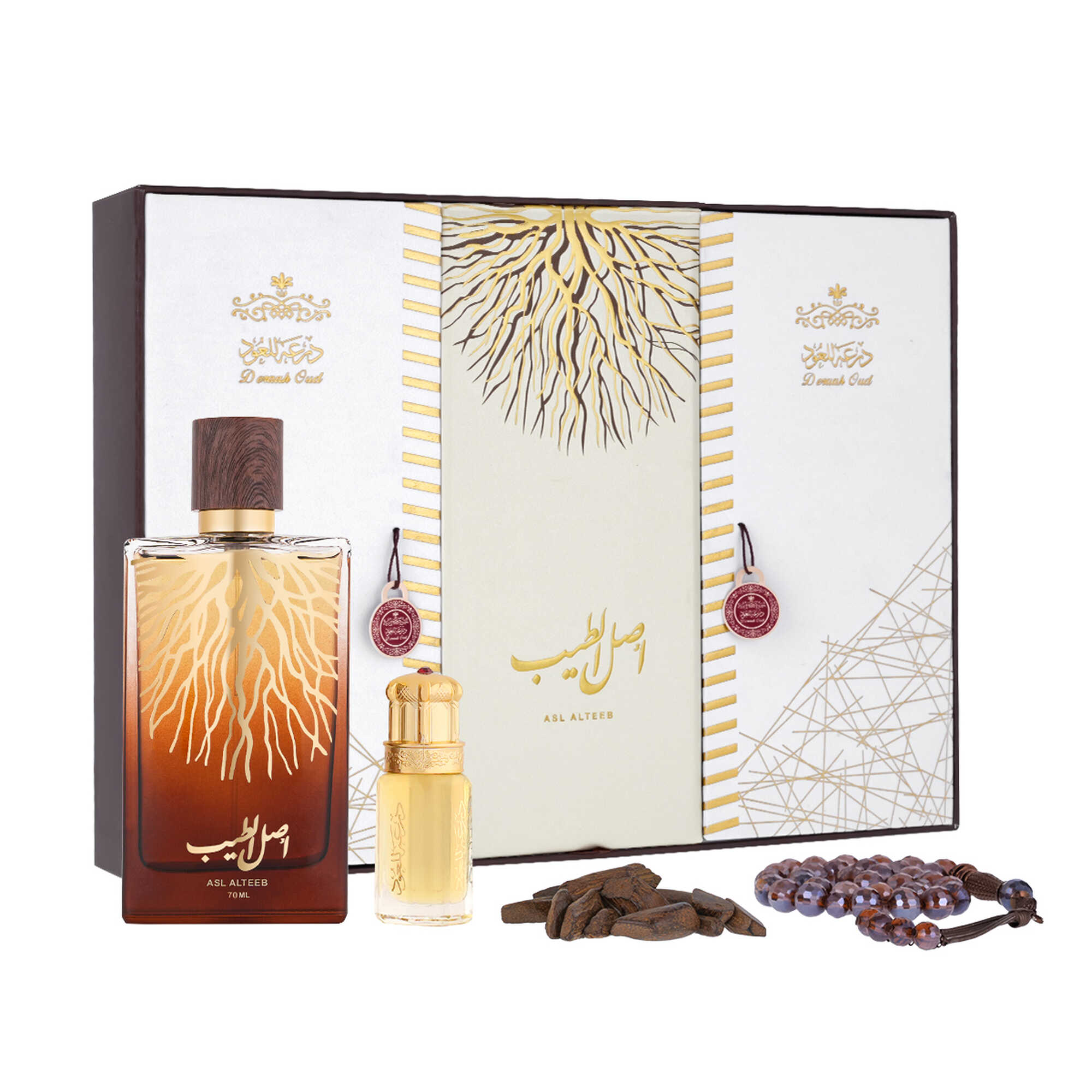 طقم اصل الطيب اربع قطع