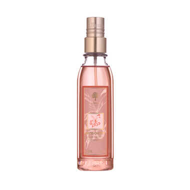 معطر  جسم سويس شيري