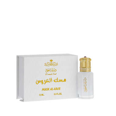 مسك العروس 12 مل