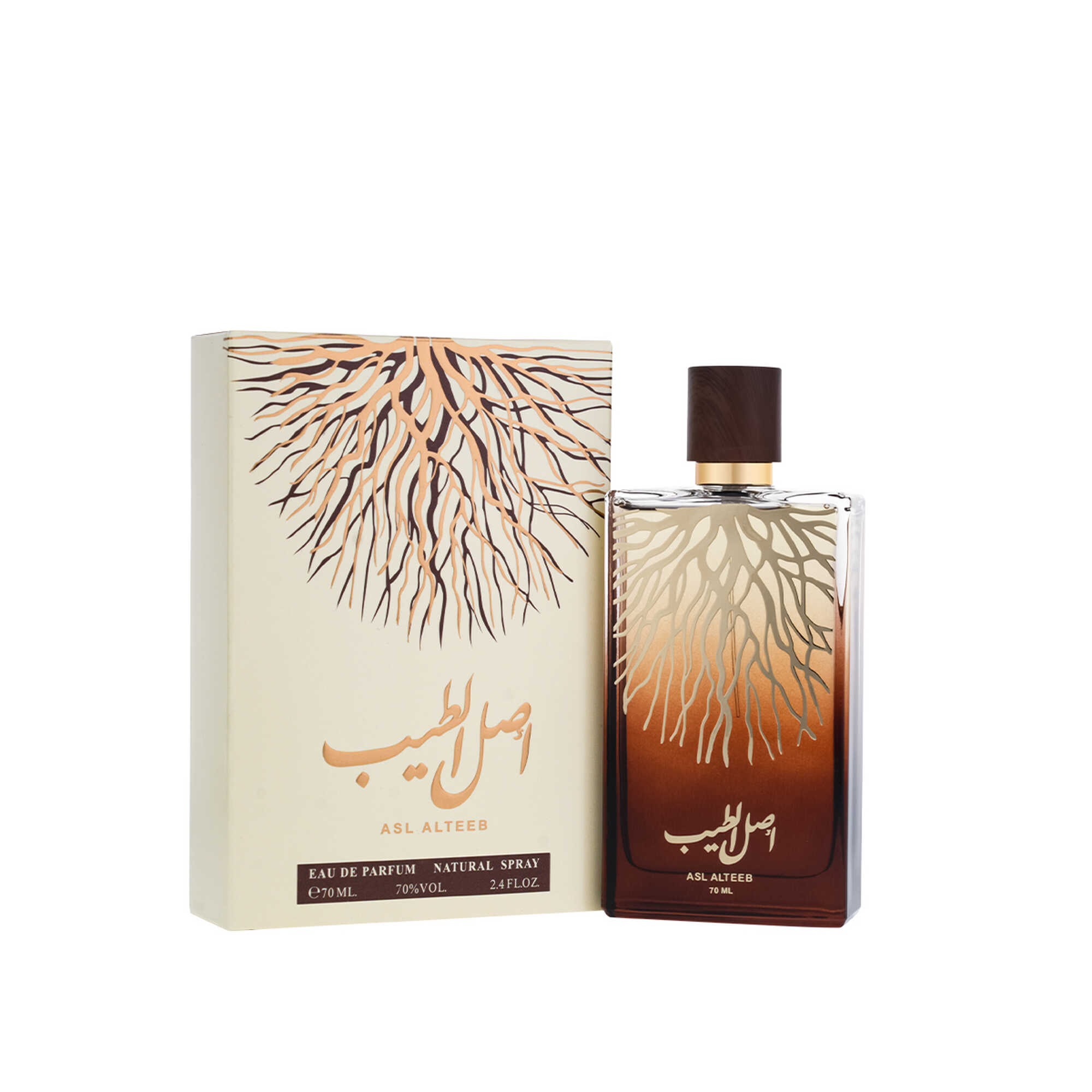 عطر اصل الطيب