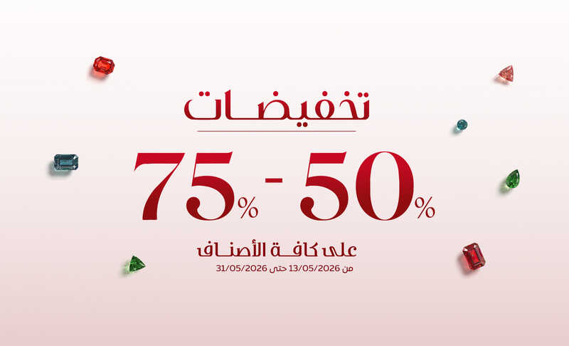 _banner عمان 1.jpg