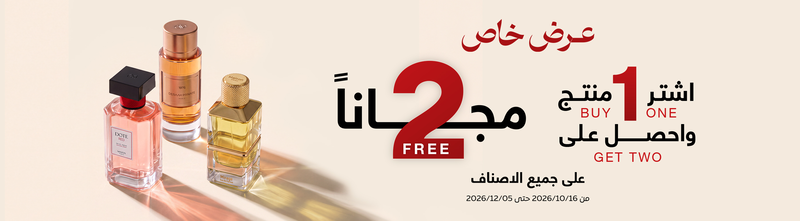 1 + 2 QAT.png