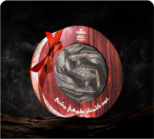 oud-small-banner3_ar.png